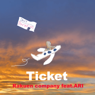 ticket (feat. ari) Front Cover