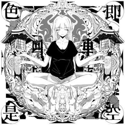 Buddha Wings Front Cover