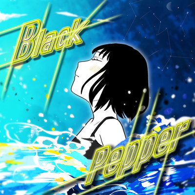 Black Pepper (feat. koge) Front Cover