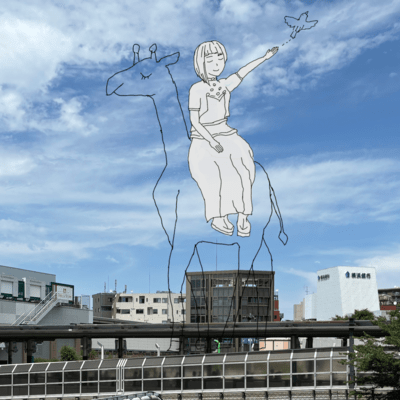 tropical night (feat. koge) Front Cover