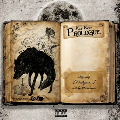 Prologue Front Cover