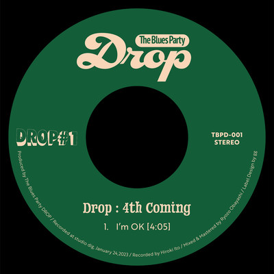 I'm OKのジャケット写真