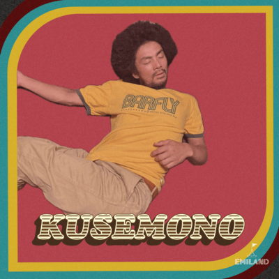 KUSEMONO Front Cover