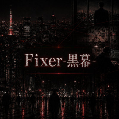 Fixer Front Cover