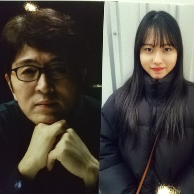 Hello again 2024 (feat. Runa) Front Cover