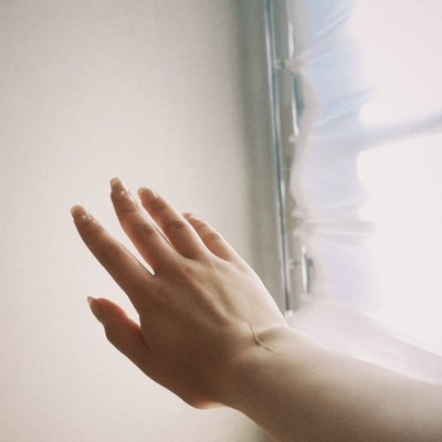 I wish I were you Front Cover