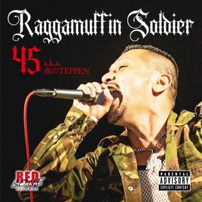 Raggamaffin Soldier Front Cover