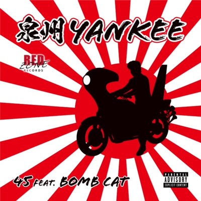 SENSYU YANKEE (feat. BOMB CAT) Front Cover