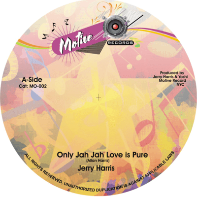 Only Jah Jah Love Is Pureのジャケット写真