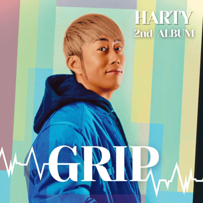 GRIPのジャケット写真