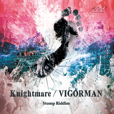 Knightmare Front Cover