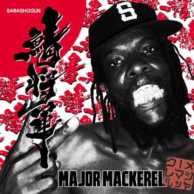 General Mackerel Front Cover