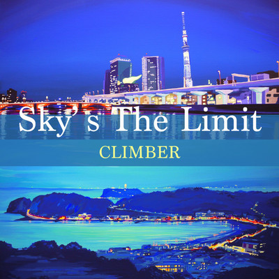 Sky's The Limit Front Cover
