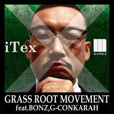 Grass Root Movement Front Cover