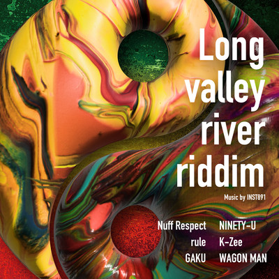 Long valley river riddimのジャケット写真