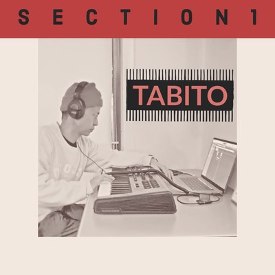 SECTION 1 Front Cover