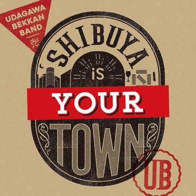 Shibuya is your town Front Cover
