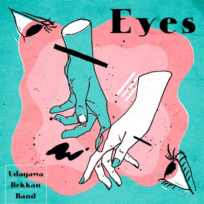 Eyes Front Cover