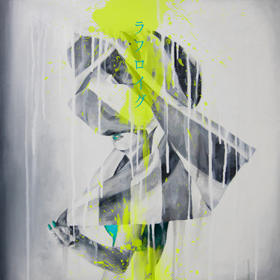 ラフロイグ (Piano Duo ver)のジャケット写真