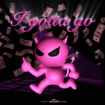 I gotta goのジャケット写真