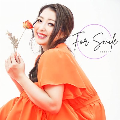 For Smileのジャケット写真