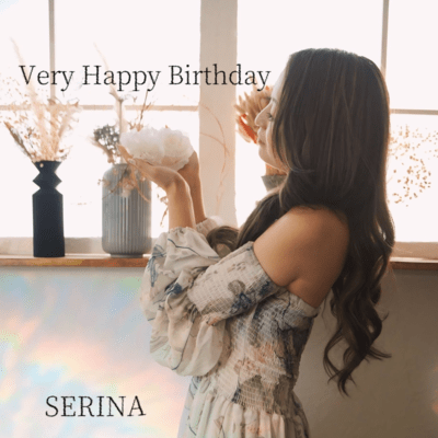 Very Happy Birthday Front Cover
