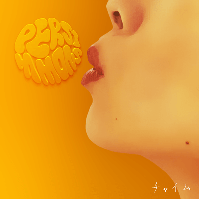 chime Front Cover