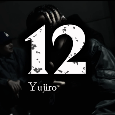 12のジャケット写真