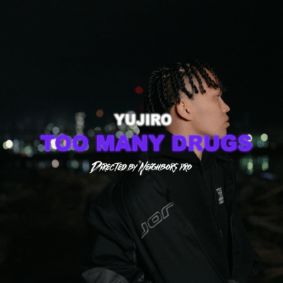 Too many drugs Front Cover