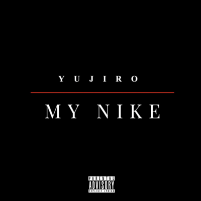 MY NIKE Front Cover
