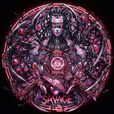 S4VAGE Front Cover