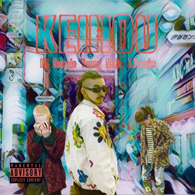 KEIHOU (feat. Young Nuils & J.Trunks) Front Cover