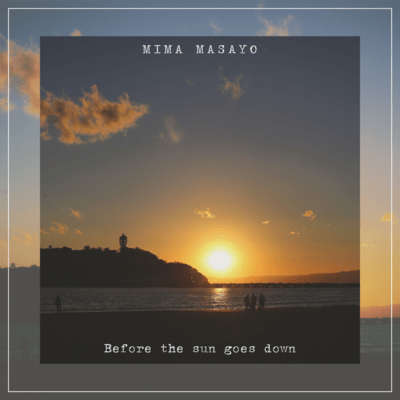 Before the sun goes downのジャケット写真