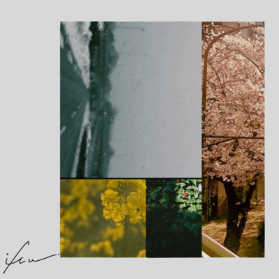 record Front Cover
