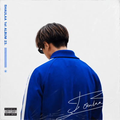 23 Front Cover