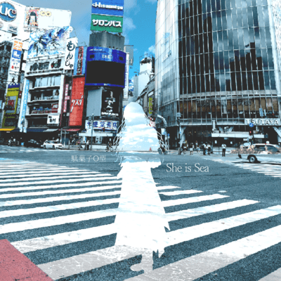 She is Sea Front Cover