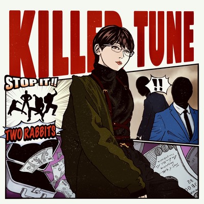 KILLER TUNE Front Cover