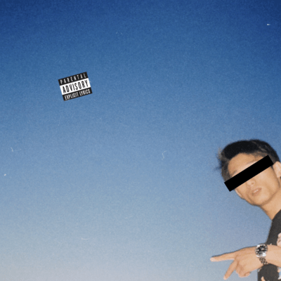 I swear to the nightのジャケット写真