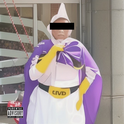 1Peow Woo Front Cover