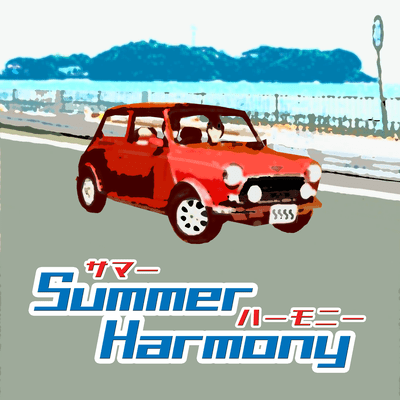 Summer Harmony (feat. momonohana) Front Cover