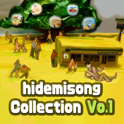 hidemisong Collection Vol.1 Front Cover