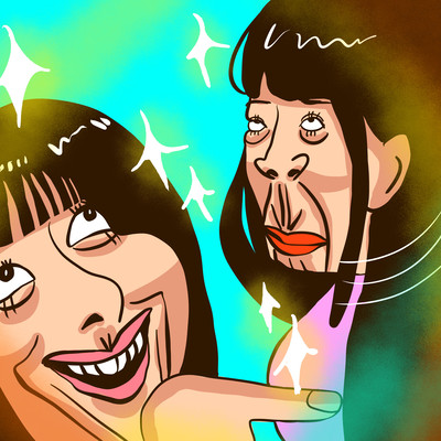 Extreme Japanese Game (feat. HATSUNE MIKU & KAGAMINE RIN) Front Cover