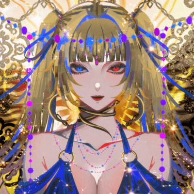 Aldebaran Front Cover