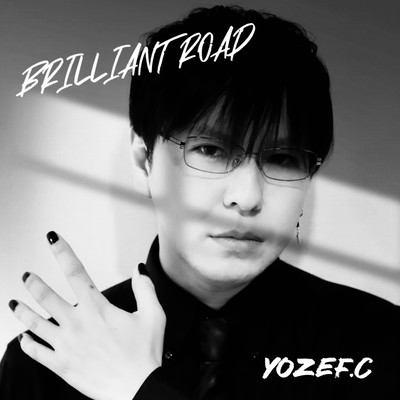 BRILLANT ROADのジャケット写真