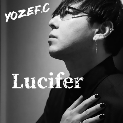 Lucifer Front Cover