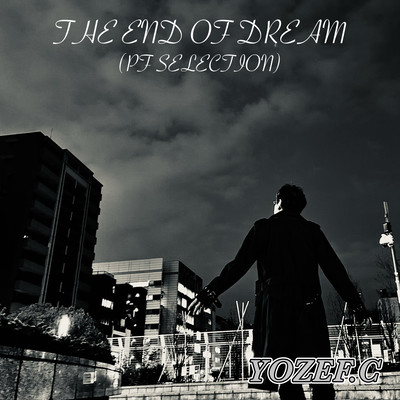 THE END OF DREAM Front Cover
