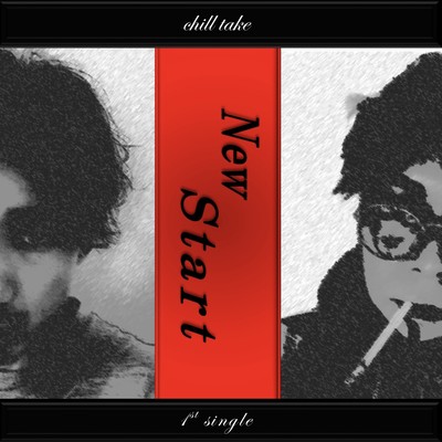 New Start Front Cover