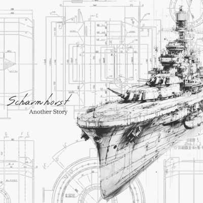 Scharnhorst Front Cover