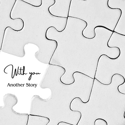 With you Front Cover