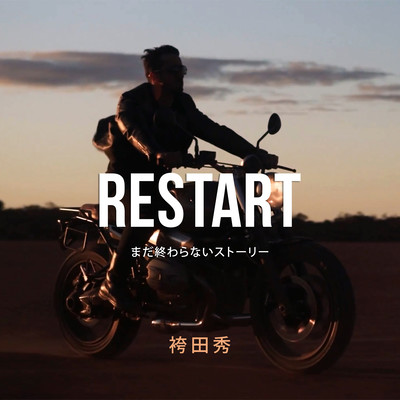 Restart Front Cover